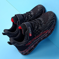 Back Force Boy Shoes 2021 Springnet Face Children Sneakers Big Boy Boy Flying Casual Web Shoe Tide