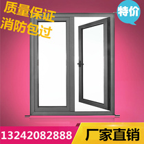 Manufacturer Class-A steel steel fireproof window flat open active window non-insulated refractory window aluminum alloy