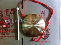 Value popular pure copper gongs and cymbals percussion instruments childrens kindergarten toys children lion dance lion dance dragon lion lion