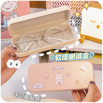 High-value glasses case portable anti-pressure advanced ins Japanese Light Childrens hipster simple Female Box