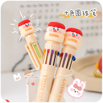 Mently love multi-color ballpoint pen creative cute girl press type pen ten-color one oil pen ins