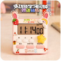 Mini Little Alarm Clock Chronographer for Creative Children Desktop Time Display Students Magnetic Electronic Clock