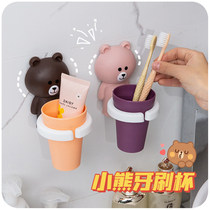 Bear gargle Cup toothbrush cup holder wall hanging cartoon cute wall hanging children toothpaste storage box dental gear