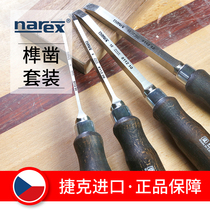 Czech imported narethan mortise Mortise chisel set re-knocking flat chisel mortise woodworking tools Haiwei