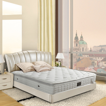 AIRLAND Yalan Prague Love Experience Independent Pocket Spring Independent Support Telescopic Free Anti-interference