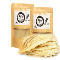 Carbon roasted cod chip dry 500g North Daihe fragrance honey juice Qinhuangdao special food ready - to - eat snack