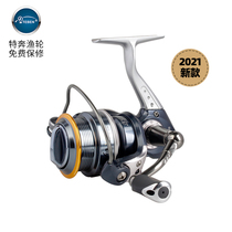 Special Ben fishing wheel VIC250 Road sub-wheel all-metal spinning wheel long-cast shallow-line cup fishing thread wheel