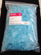 Aspirin 10ul 200ul1000ul tip sterile DNA RNA enzyme no heat source gun head