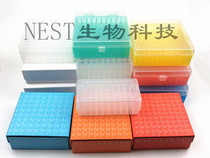 1 8 2 5 10ml25 grid 50 compartment 81 grid 100 grid plastic freezer tube box freeze box paper freeze box
