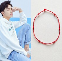 Li Mingde has the same foot rope red rope foot chain person who does not bitake the juvenile male and female hand chain lovers art forest DIY ornaments