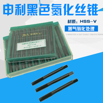 Shanghai Shenli black nitrided tap straight groove machine tap M2M3M4M5M6 for full grinding machine