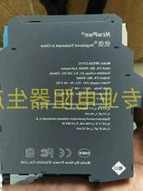 Nanjing Euploid Electrical Signal Isolator NPGL--CIIIDX Bargaining