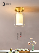  Moon shadow Kaiden new Chinese corridor lights Aisle lights Lamps Household entrance lights Chinese style corridor balcony ceiling lights