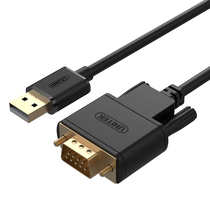 Superior (UNITEK)Y-124ABK USB to DB9 pin RS232 serial cord ABS material 1 5 m