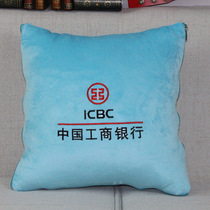 Solid-color super-soft pillow is a commercial gift relying on multi-purpose pillow advertising printing embroidery customization