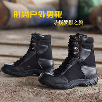 Terminator boots Combat boots High-top autumn and winter sand outdoor boots Hiking boots Tactical boots