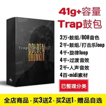 Trap Common Drum Kit 808 Drum set timbre Drum point Whistle FL Sound effect FLStudio Audio Source Loop Sampling package