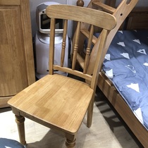 Book Chair White Hitch Practical simplicity and simplicity My e Home Red Star Michele Lung Nangping Mall Shop