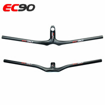 EC90 3K All-carbon fiber one-piece mountain bike straight handle One-piece straight handle Yan handle with handle stand