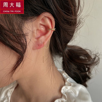 Zhou Dafu Star Selected Earrings 2022 Temperament Pure Desire Pearl Flow Suear Bone Clip Integrated Ear Line Tide Ear Accessories Woman