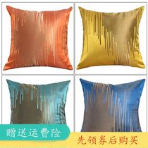 European American light luxury pillow cushion set Bedside cushion Living room sofa pillow set square does not contain a core custom