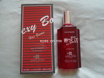Jenny Ade sexy boy hot game sexy boy hot game 100ml EDT