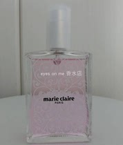 marie claire rose lady rose 60ML EDC