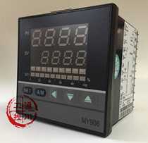 Taisong temperature control MY906-V three-wire proportional motor valve PID control FDA6-MM * ANN-NNN-N N N