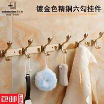 Submarine European wardrobe towels adhesive hook GY2-5 coat hook pai gou coat adhesive hook hanging wall toilet