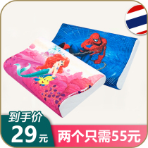Childrens Pillow All Season Universal Primary School Students Kindergarten Special Memory Pillow Anti-Humpback Children Grow Afternoon Nap Pillow