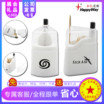 Toothpick box custom printing logo toothpick Tube advertising opening restaurant push small gifts custom real estate commercial