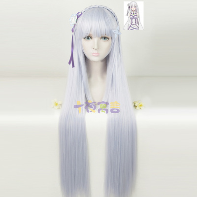 taobao agent Ten Night Fable Light Purple Purple Purple Emilia COS wig