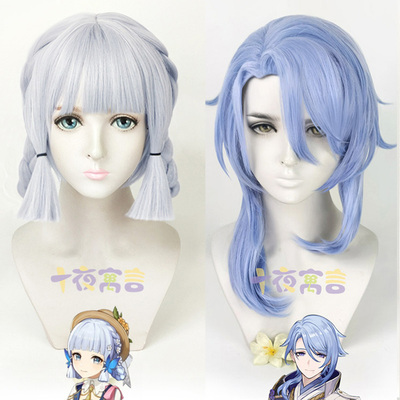 taobao agent Ten Night Fables Original God Lai Hua Hua Blossom COS Wig