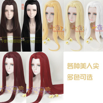 Ten nights Fable costume men and women wine red mixed gold light gold red silver white brown black beauty pointed COS wig