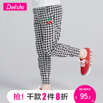 Flute Girl Pants Girl Pants 2022 Summer New CUHK Child Girls Ocean Gas Fashion Bouquet Casual Pants