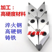 CBN cubic boron nitride superhard CNC blade VNMG160404-4N VNGA160408 hardened steel cast iron