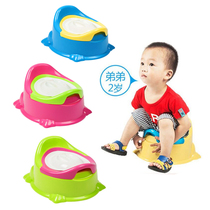 Promotion of childrens toilets small toilets men and women babies children simple thickened plastic stool and urinal spittoon
