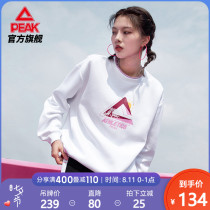 Pick round neck sweater womens 2021 autumn new triangle logo simple and generous all-match pullover