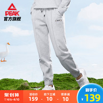 Pike Knit Long Pants Lady 2022 Spring New Line Fashion Comfort 100 Hitch Sports Pants Casual Pants Children