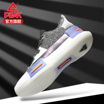 Pick flash state pole basketball shoes mens shoes Luwei summer wear-resistant non-slip combat sports shoes low-top sneakers men