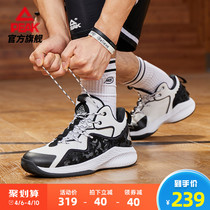 Pike Basketball Shoes Mens Shoes 2022 Summer New Shock Absorbing Wear Professional Low Help Real Fight Sneakers Students Sneakers