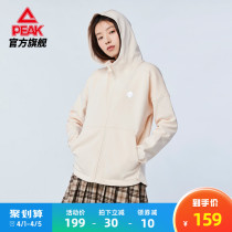 Pike cardioverwear womens 2022 spring fitness training jacket with cap long sleeve blouses knitted sportswear womens clothing