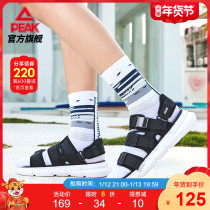 Peak official website sandals mens sandals 2022 spring new outdoor non-slip Velcro mens sports sandals women