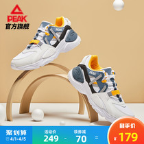 Pike Retro Casual Shoes Mens 2022 Summer New Classic Lineage Series Comfort Breathable 100 Hitch Sneakers