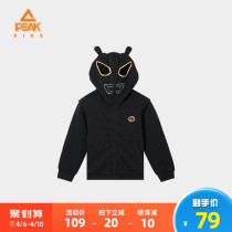 Pike with cap opener Chest Necropolis Boy New Sports Casual Jacket Comfort 100 hitch minimalist Classic Personality Trend