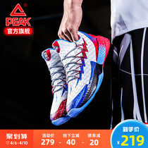 Pike Lightning Basketball Shoes Mens Summer New Low Help Breathable Real Fight Ball Shoes Official Wear Sneakers