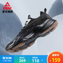 Pike mens shoes retro casual shoes 2022 Summer new light sneakers men damping and breathable running shoes