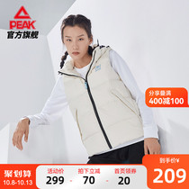 Peak North border agreed down jacket women 2021 autumn and winter new sports and leisure fashion warm down jacket jacket