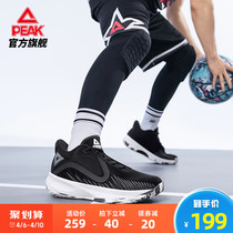 Pike Basketball Shoes Mens Shoes 2022 Summer New Flagship Store Sports Shoes Official Real Combat Wearable Sneakers