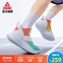 Pike Basket Sneakers Shoes Mens Summer Cement Kstars Low Helps Wear Real Fight Ball Shoes Breathable Official Sports Sneakers